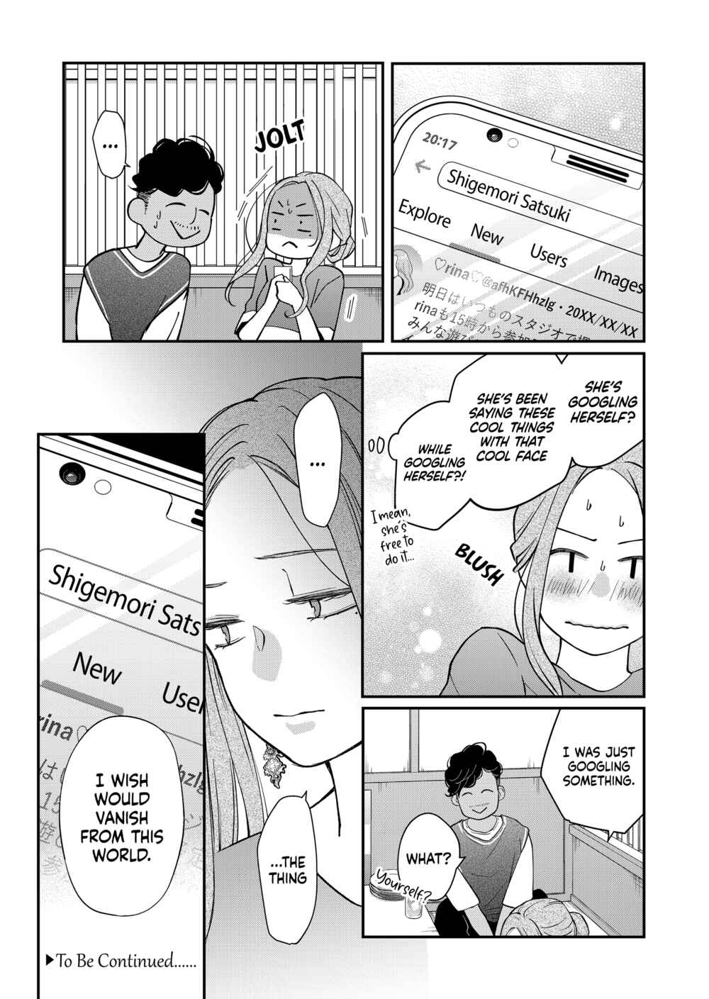 Yamada-kun to Lv999 no Koi wo Suru Chapter 80 page 14