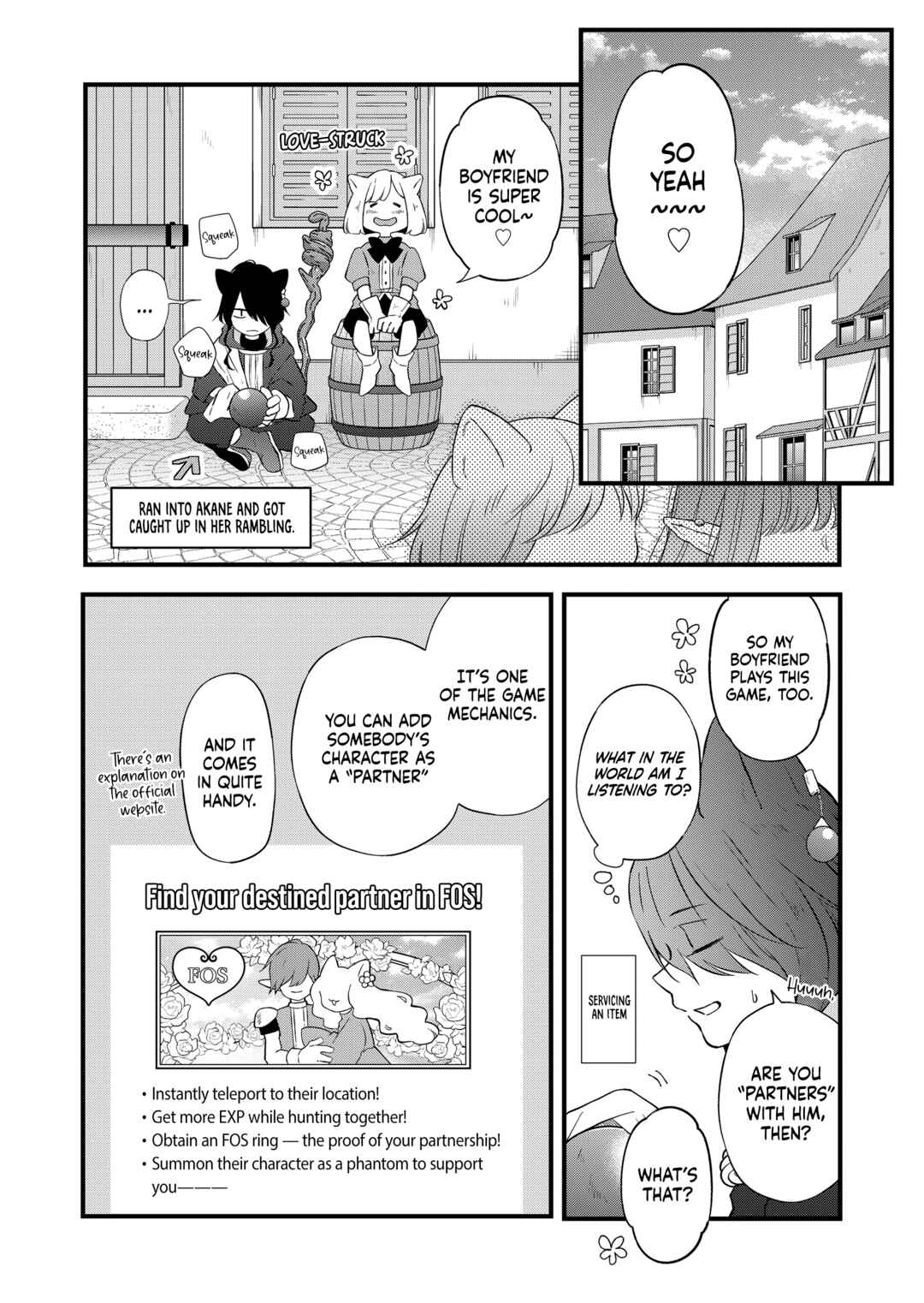 Yamada-kun to Lv999 no Koi wo Suru Chapter 86 page 12
