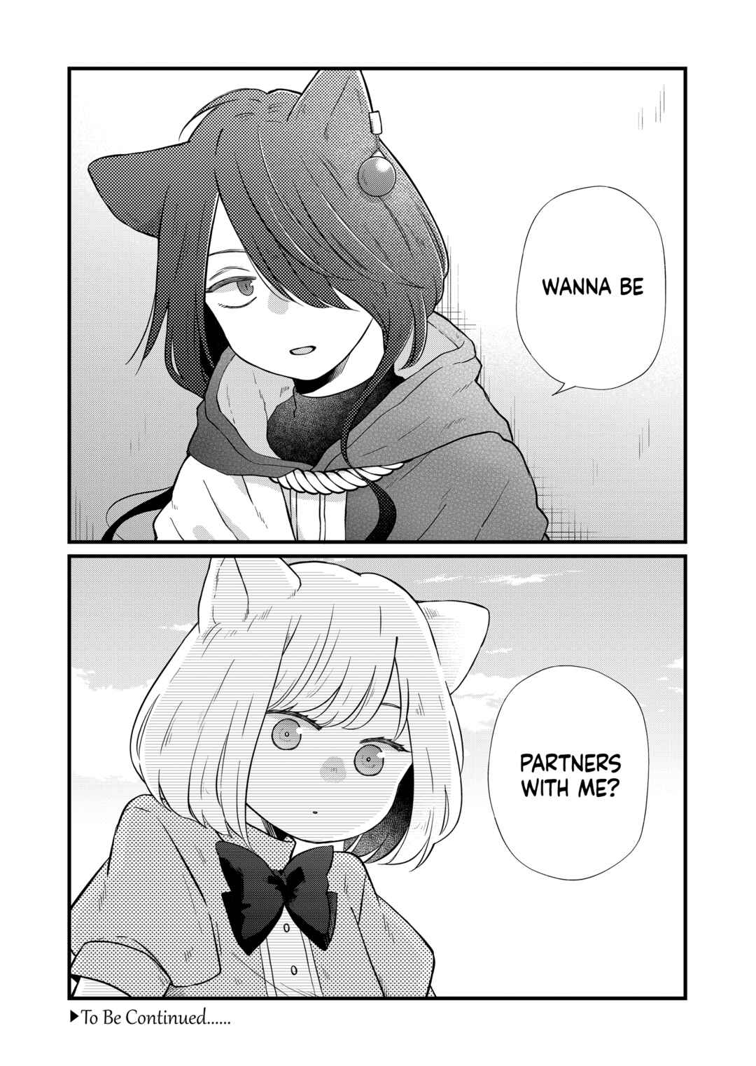 Yamada-kun to Lv999 no Koi wo Suru Chapter 86 page 15