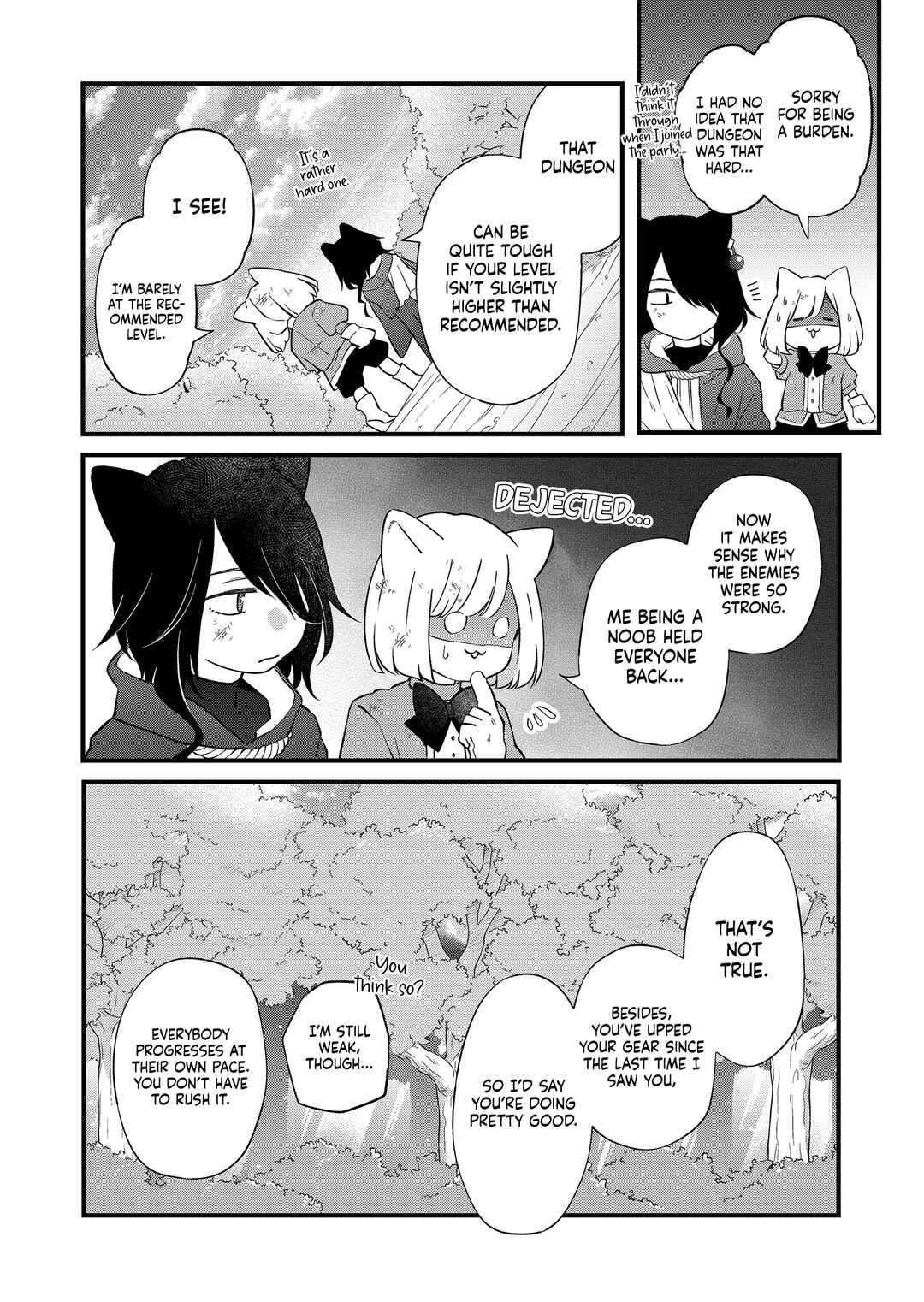 Yamada-kun to Lv999 no Koi wo Suru Chapter 86 page 5