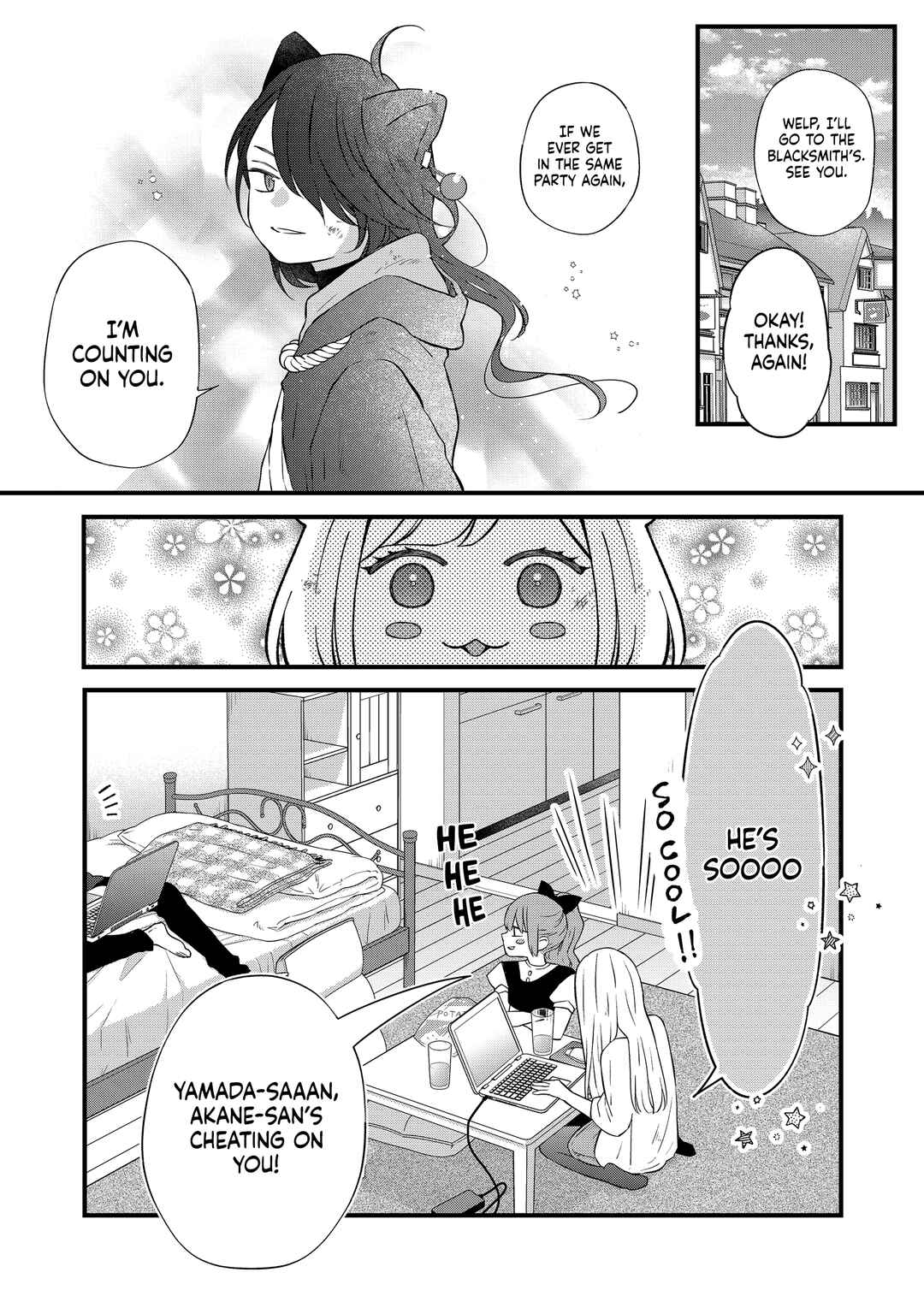 Yamada-kun to Lv999 no Koi wo Suru Chapter 86 page 6