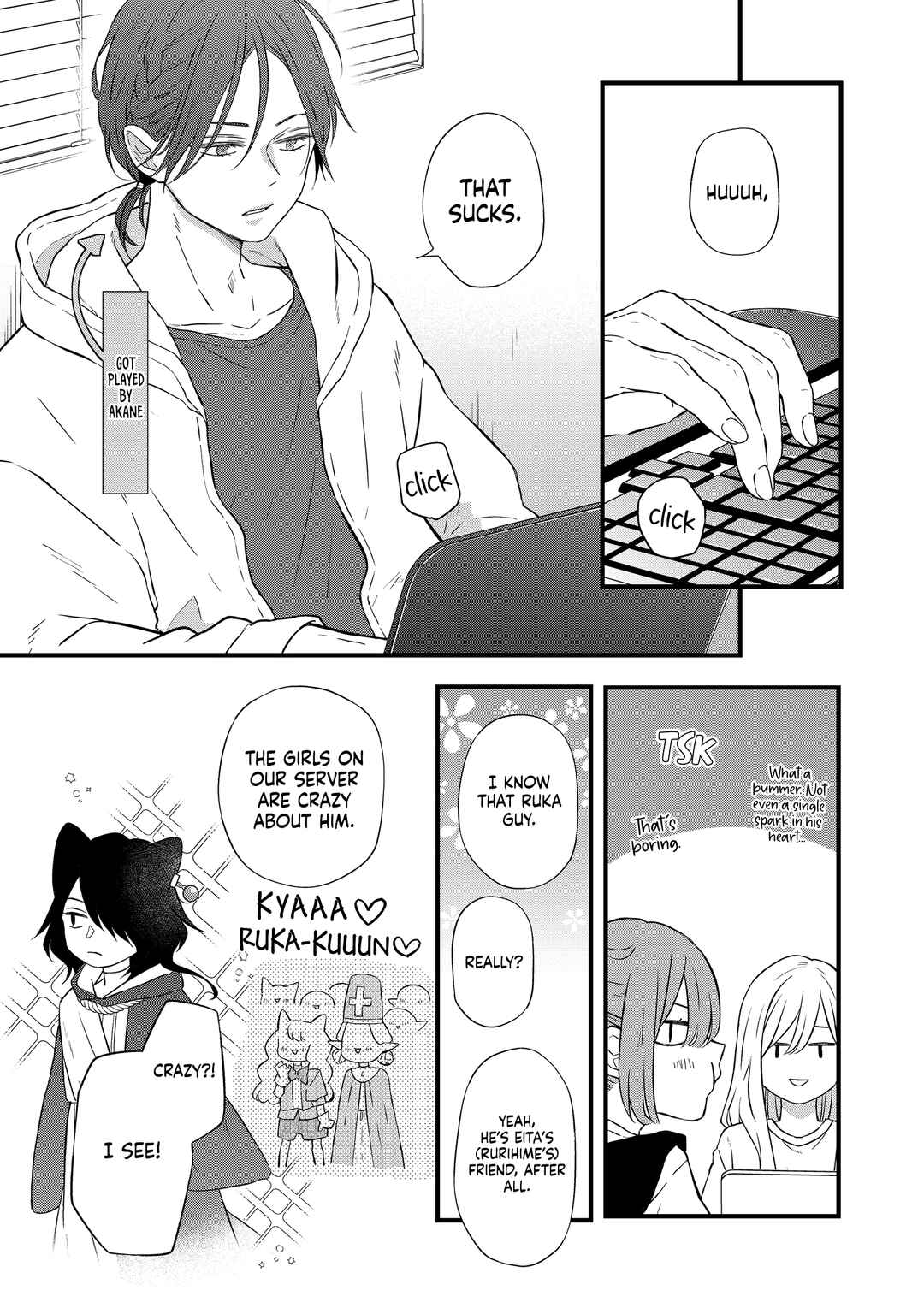Yamada-kun to Lv999 no Koi wo Suru Chapter 86 page 7