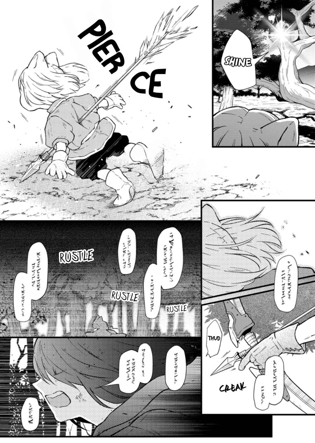 Yamada-kun to Lv999 no Koi wo Suru Chapter 88 page 12