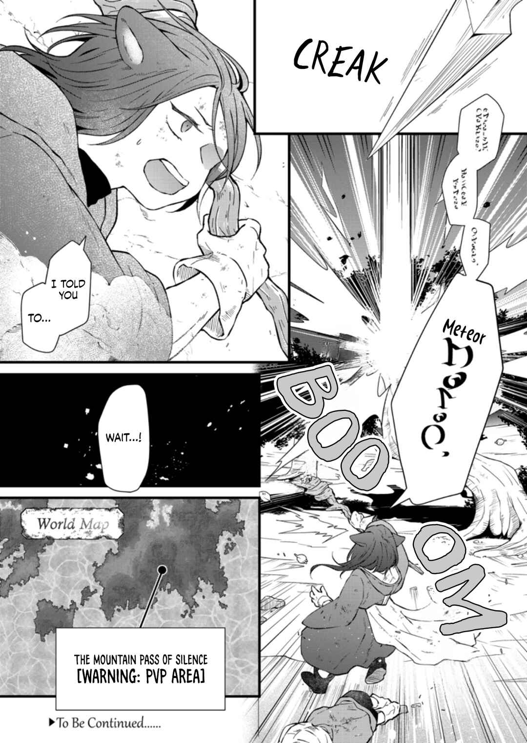 Yamada-kun to Lv999 no Koi wo Suru Chapter 88 page 13