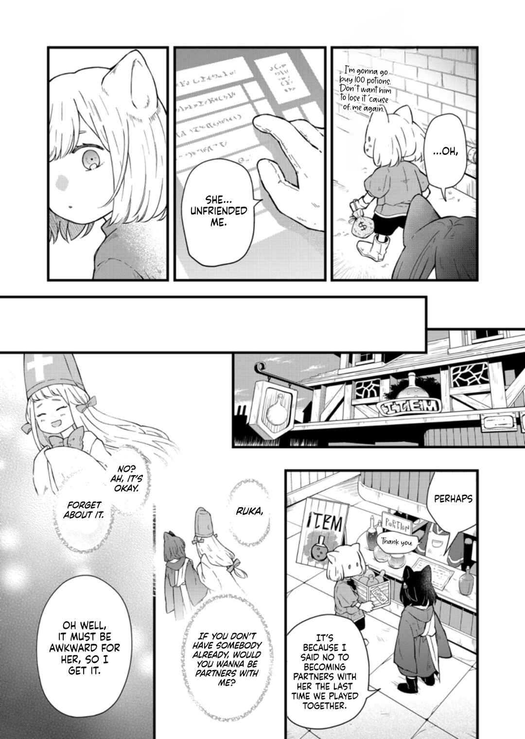 Yamada-kun to Lv999 no Koi wo Suru Chapter 88 page 5