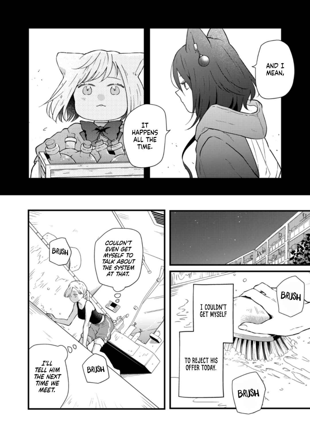 Yamada-kun to Lv999 no Koi wo Suru Chapter 88 page 6