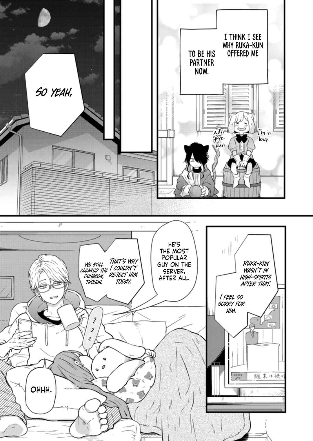 Yamada-kun to Lv999 no Koi wo Suru Chapter 88 page 8