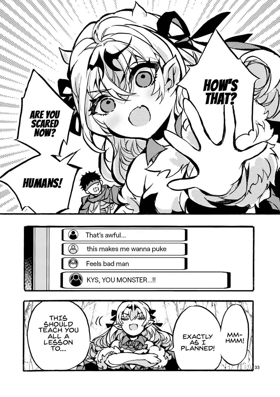 Yamiochi Yuusha no Haishin Haishin ~Tsuihousare, Kakushi Boss Beya ni Hourikomareta Kekka, Boss to Tansakushagari Haishin wo Hajimeru~ Chapter 2.2 page 14