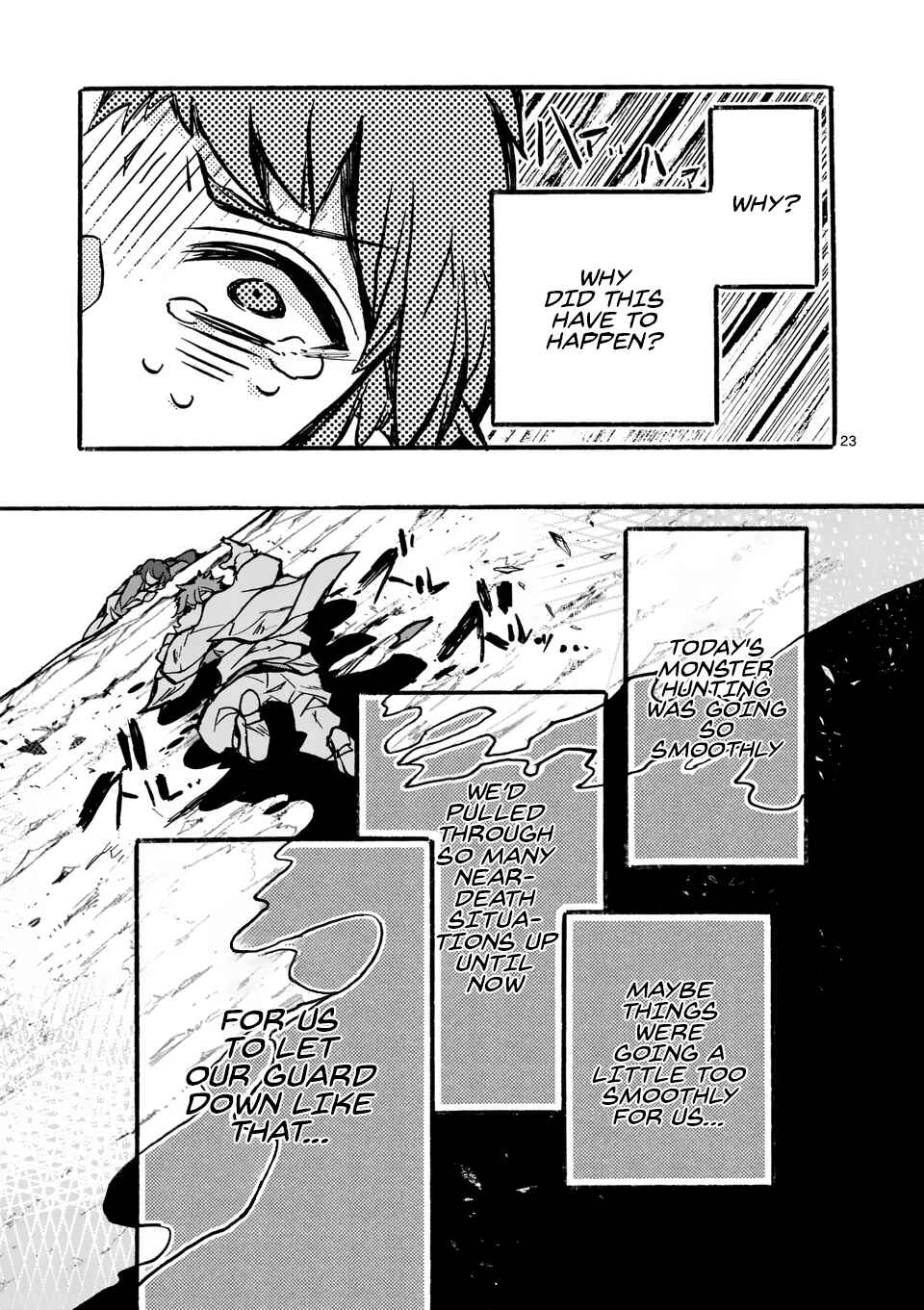 Yamiochi Yuusha no Haishin Haishin ~Tsuihousare, Kakushi Boss Beya ni Hourikomareta Kekka, Boss to Tansakushagari Haishin wo Hajimeru~ Chapter 2.2 page 4