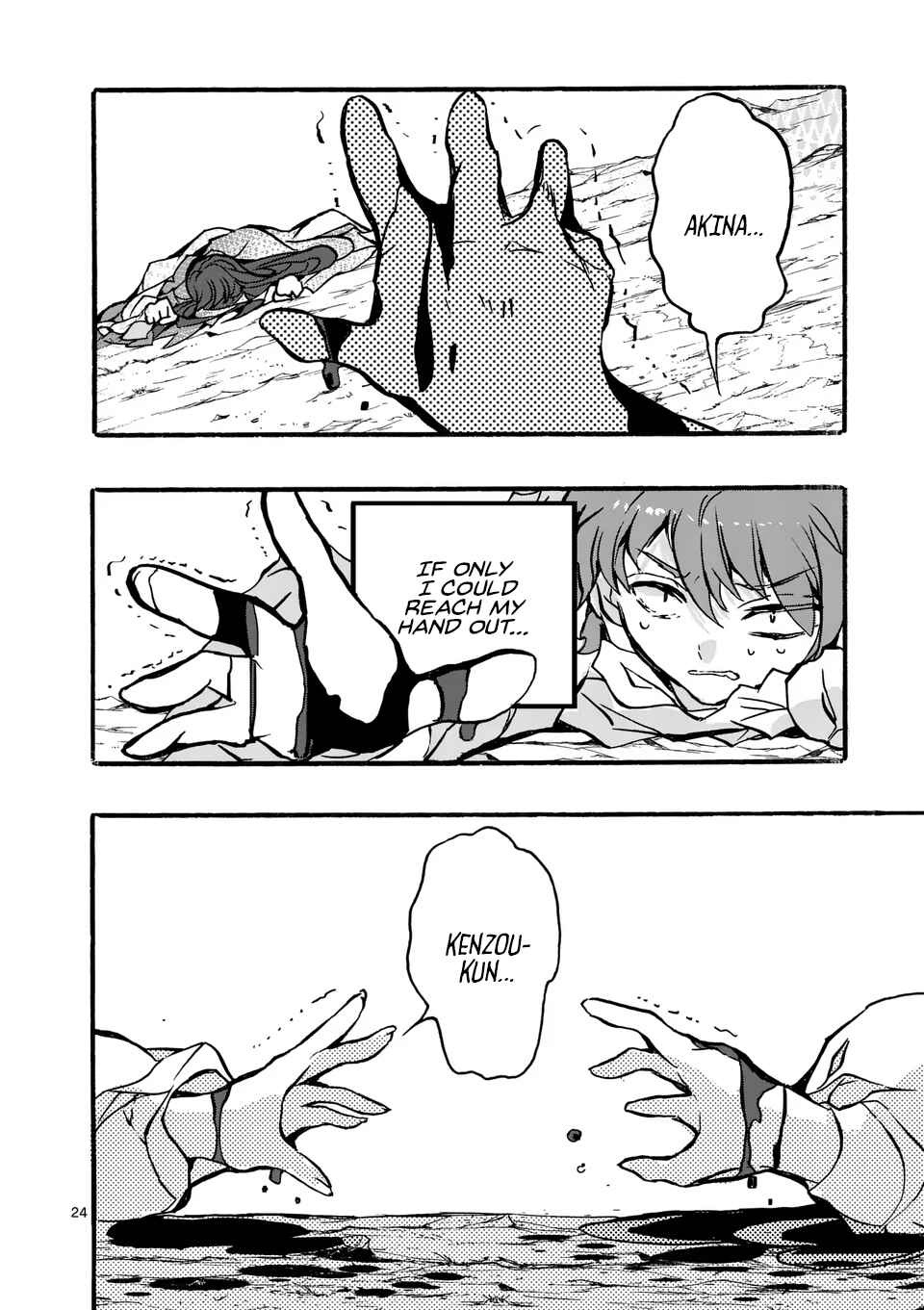 Yamiochi Yuusha no Haishin Haishin ~Tsuihousare, Kakushi Boss Beya ni Hourikomareta Kekka, Boss to Tansakushagari Haishin wo Hajimeru~ Chapter 2.2 page 5