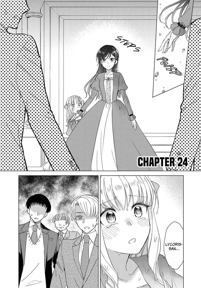 Yandere Otome Game Chapter 24 page 0