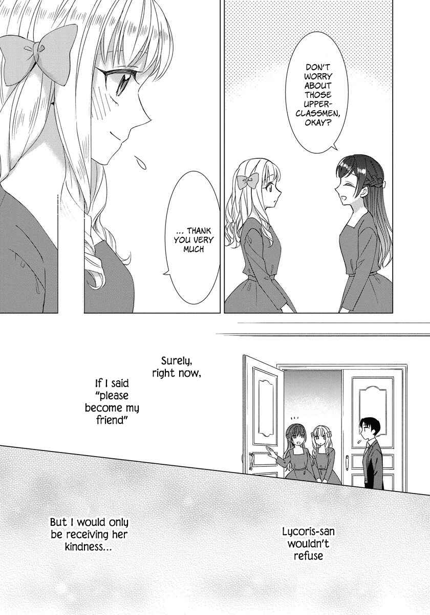 Yandere Otome Game Chapter 24 page 9