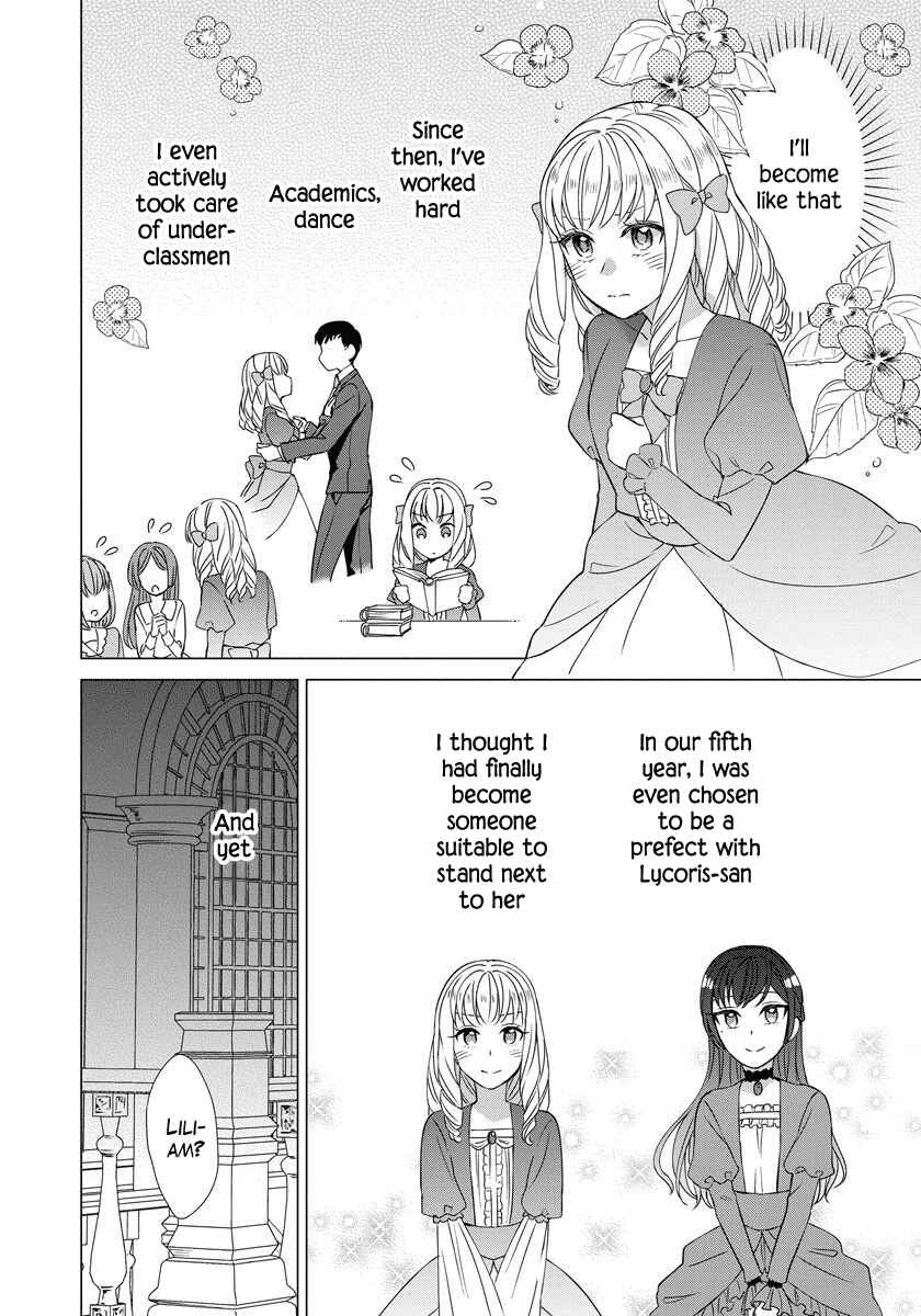 Yandere Otome Game Chapter 24 page 10