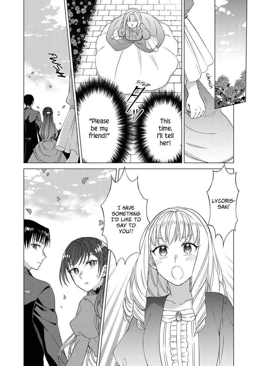 Yandere Otome Game Chapter 24 page 13