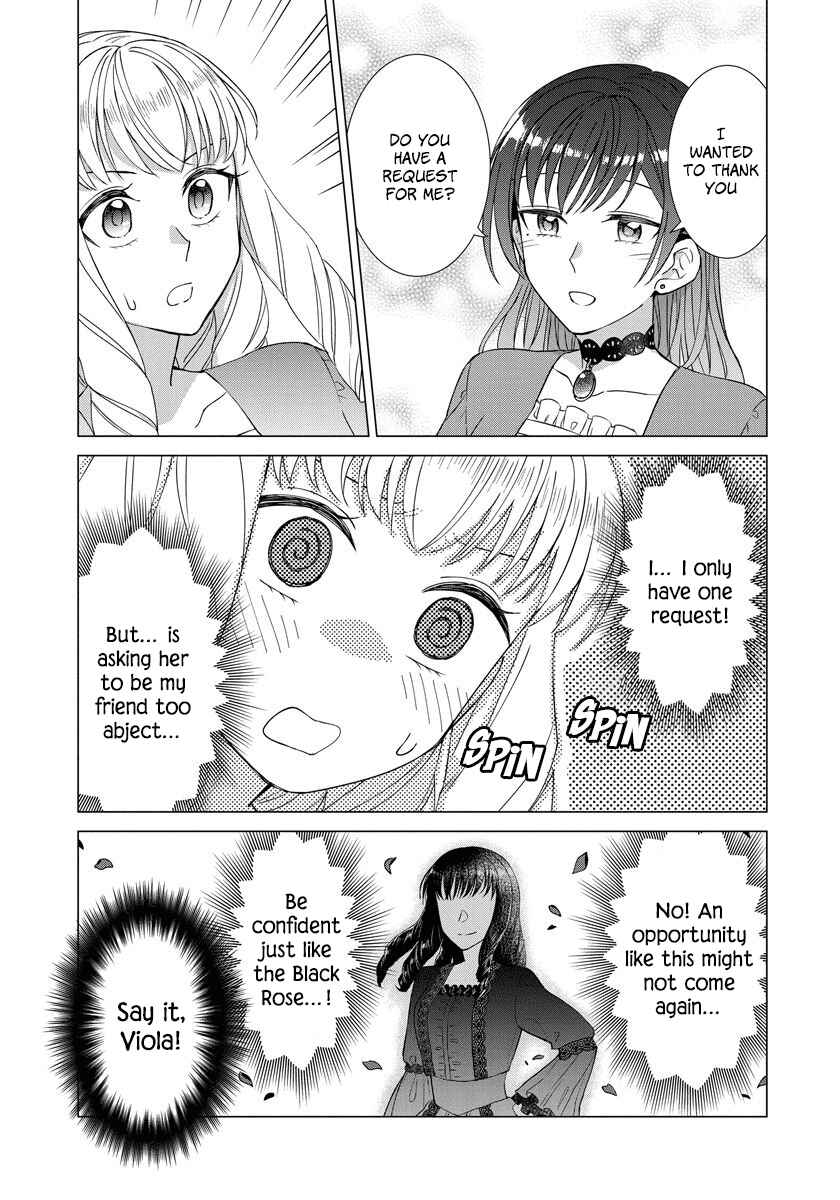 Yandere Otome Game Chapter 24 page 15