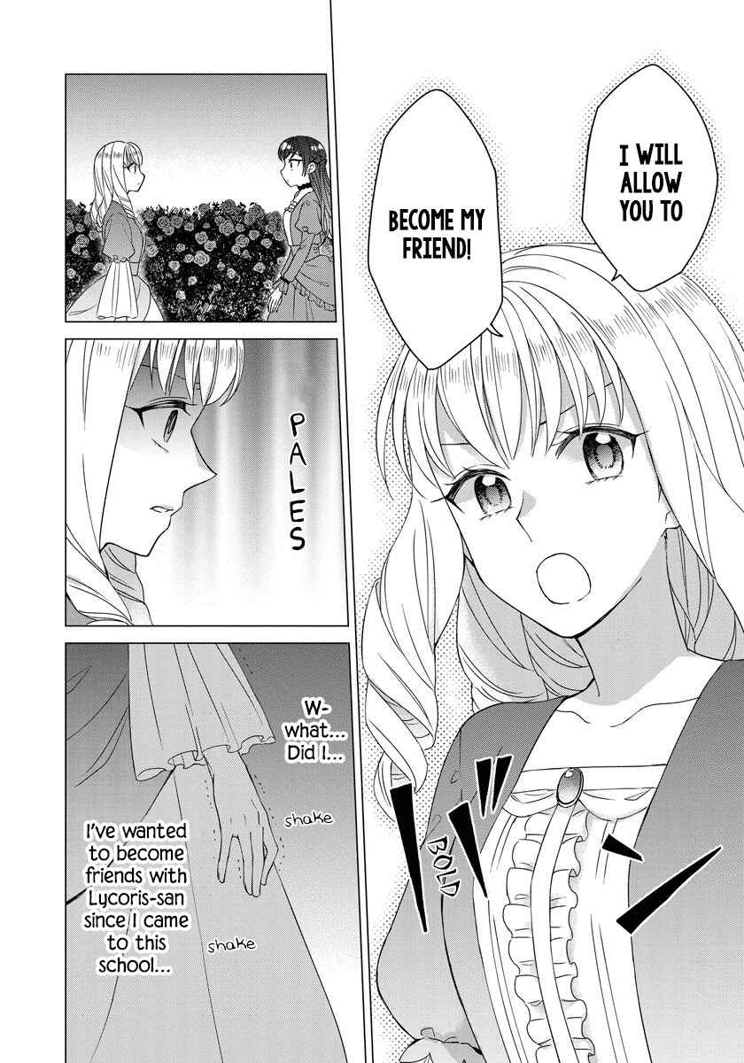 Yandere Otome Game Chapter 24 page 16