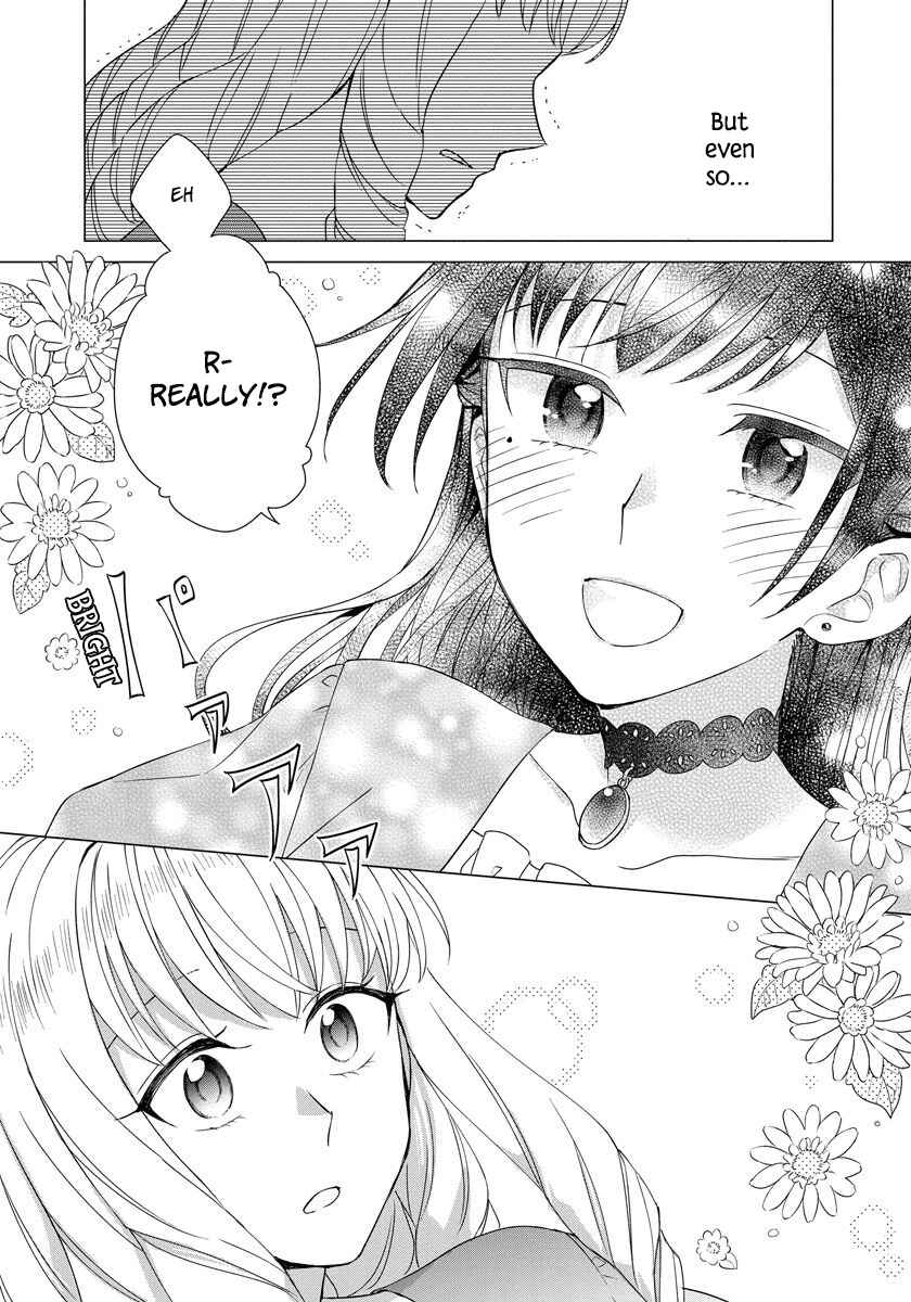 Yandere Otome Game Chapter 24 page 17