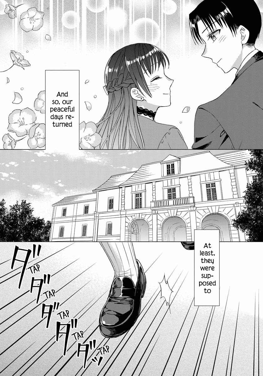 Yandere Otome Game Chapter 24 page 21