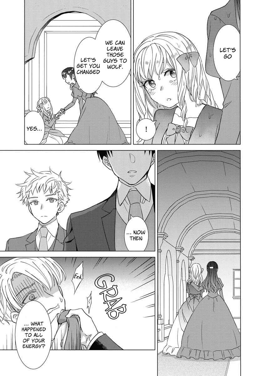 Yandere Otome Game Chapter 24 page 2