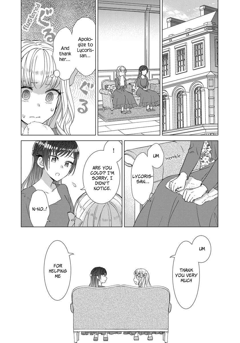 Yandere Otome Game Chapter 24 page 5