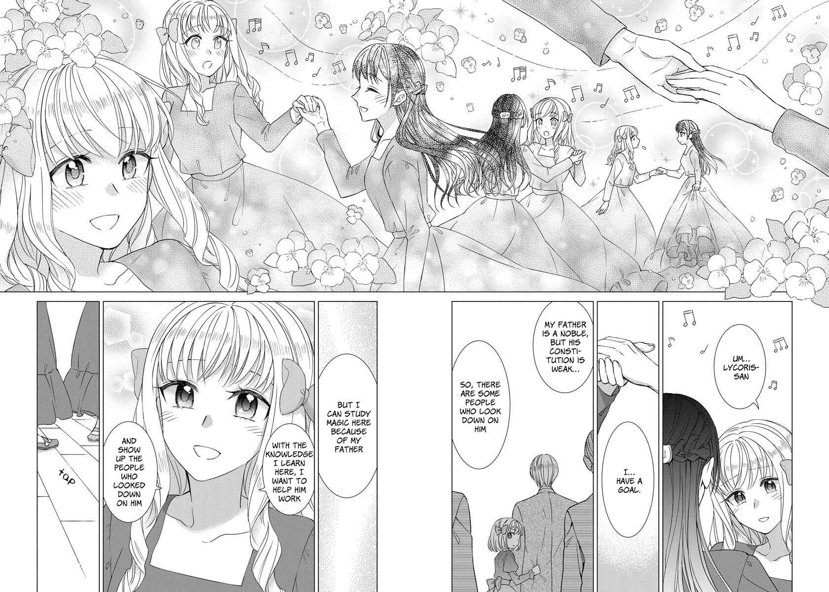 Yandere Otome Game Chapter 24 page 7