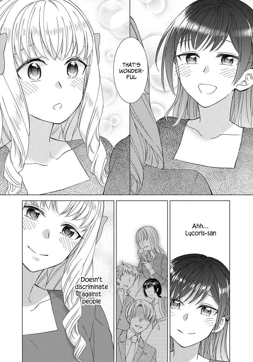 Yandere Otome Game Chapter 24 page 8