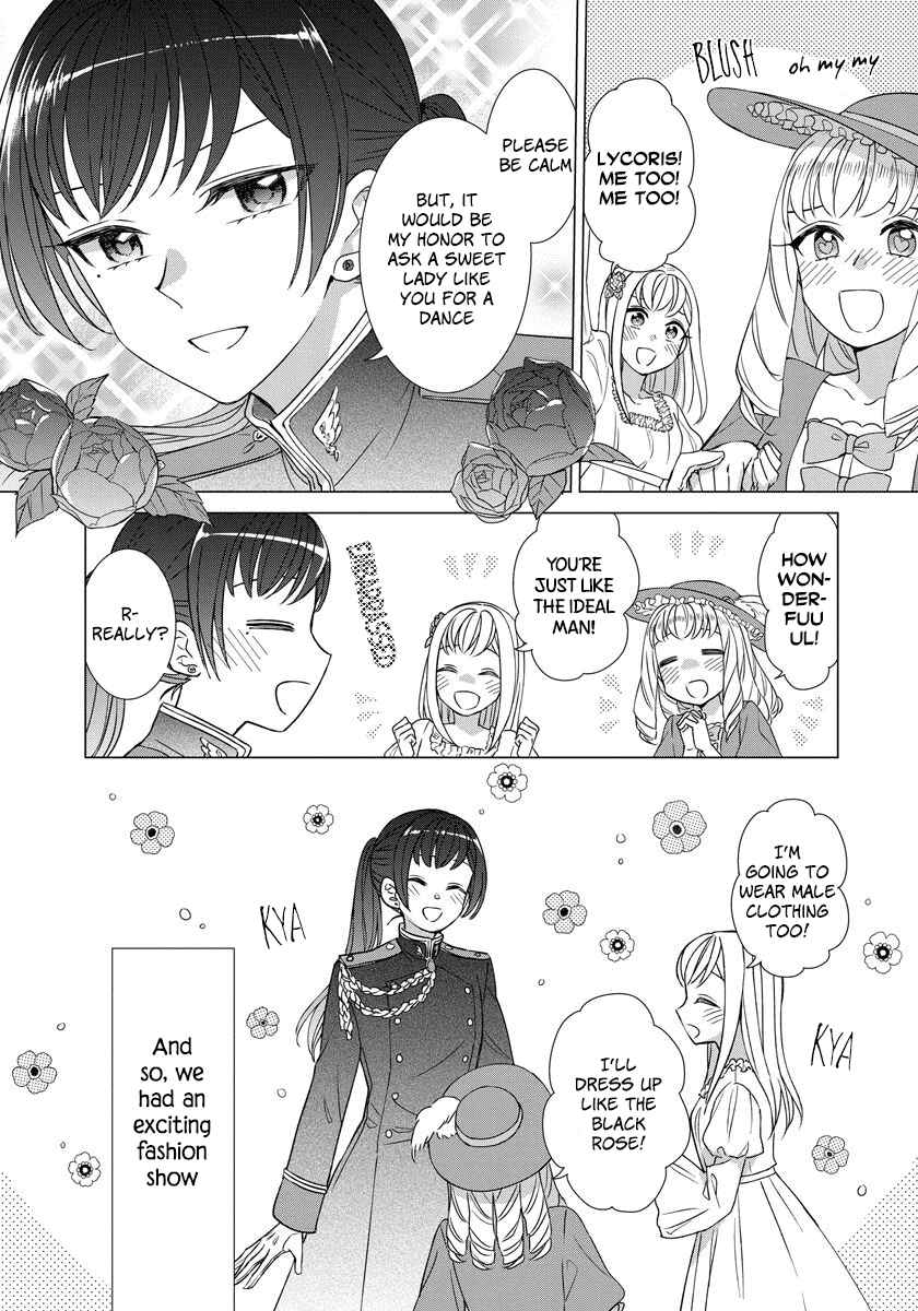 Yandere Otome Game Chapter 26 page 12