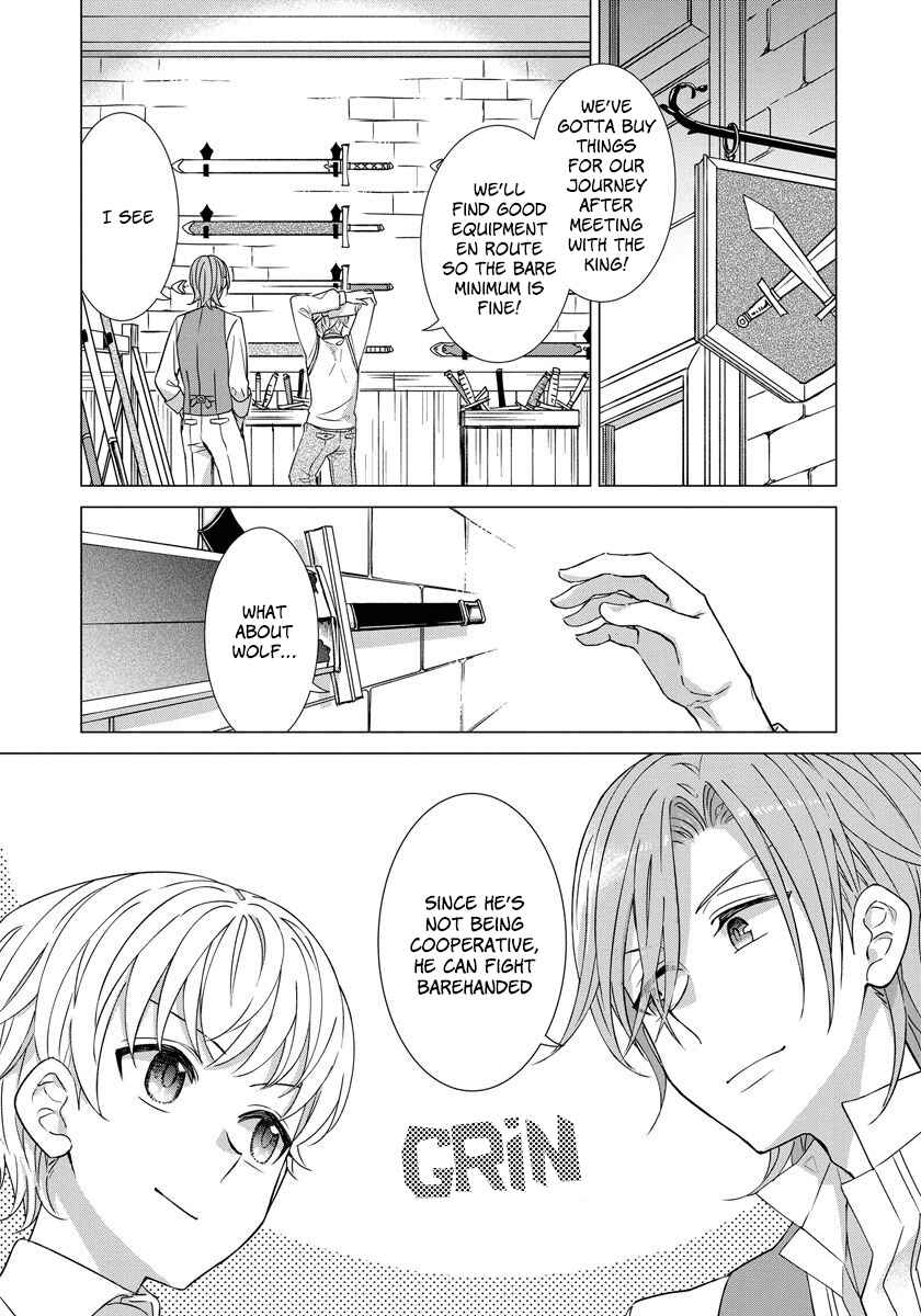 Yandere Otome Game Chapter 26 page 15