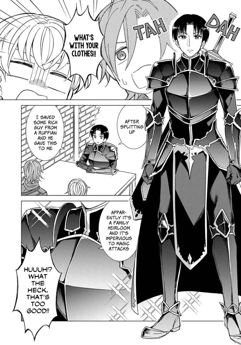 Yandere Otome Game Chapter 26 page 17