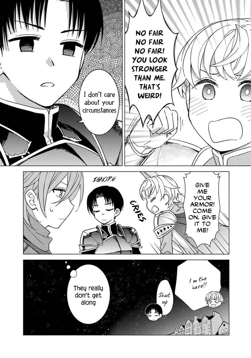 Yandere Otome Game Chapter 26 page 18