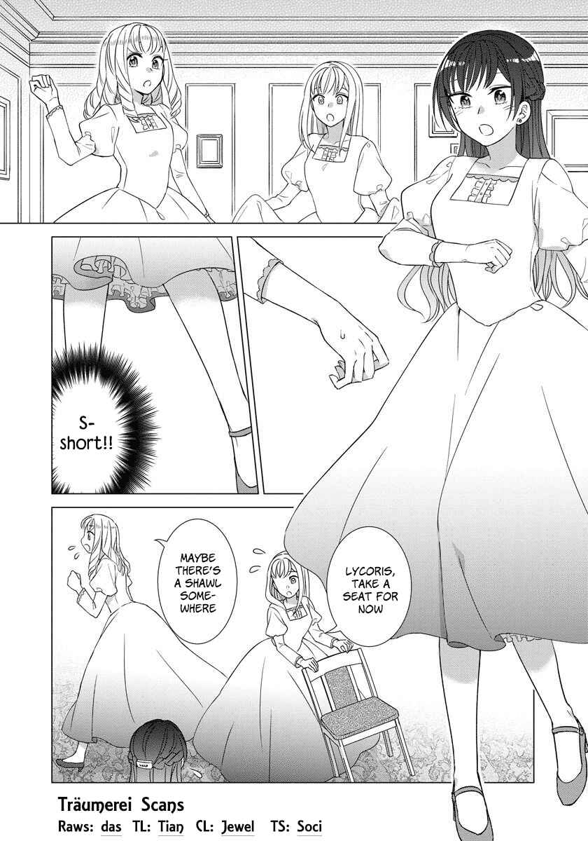 Yandere Otome Game Chapter 26 page 1