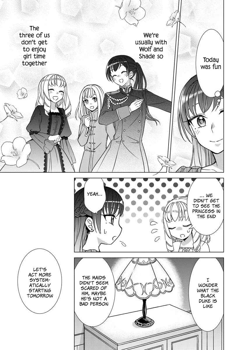 Yandere Otome Game Chapter 26 page 20