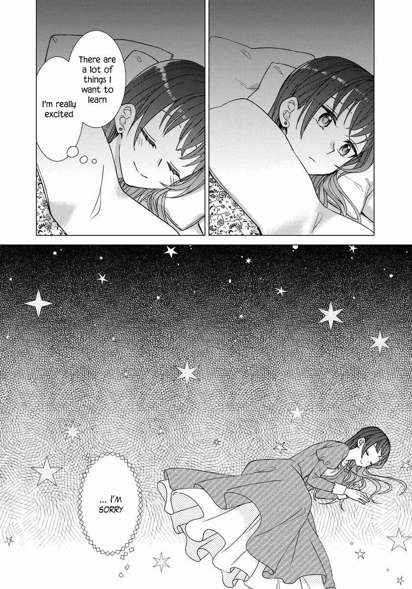 Yandere Otome Game Chapter 26 page 21