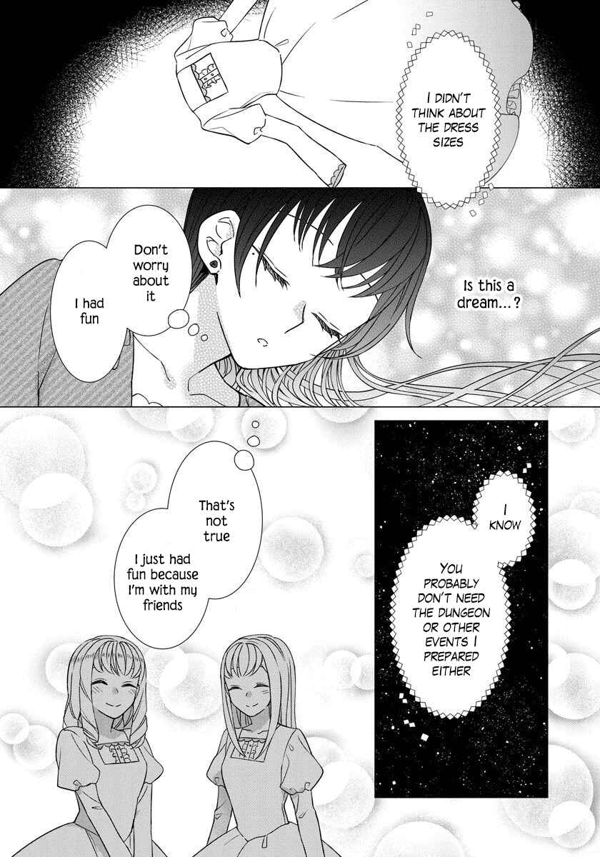 Yandere Otome Game Chapter 26 page 22