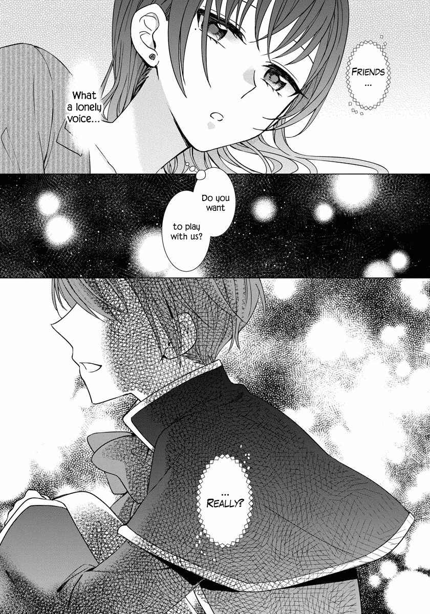 Yandere Otome Game Chapter 26 page 23