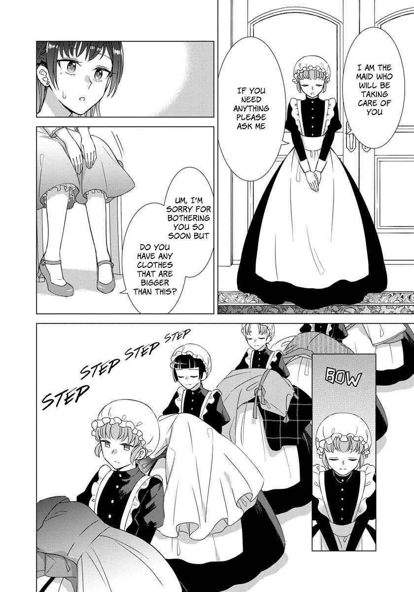 Yandere Otome Game Chapter 26 page 3