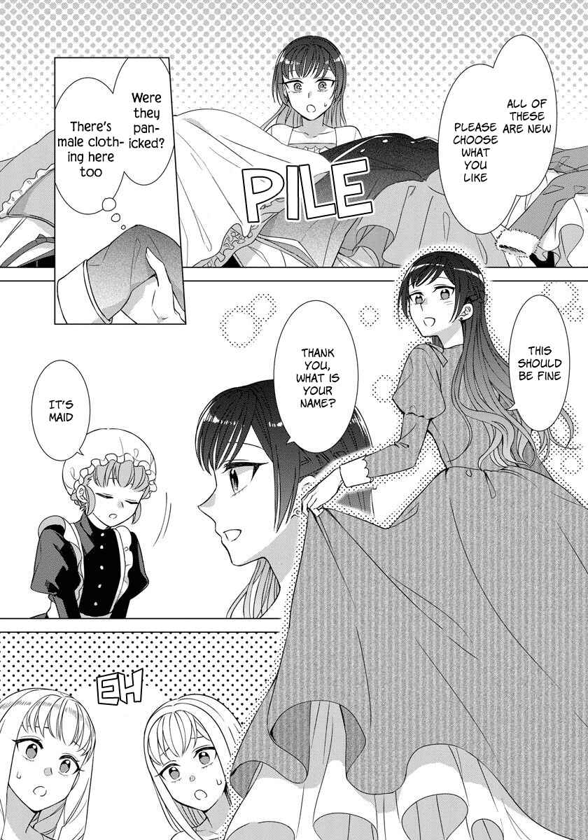 Yandere Otome Game Chapter 26 page 4