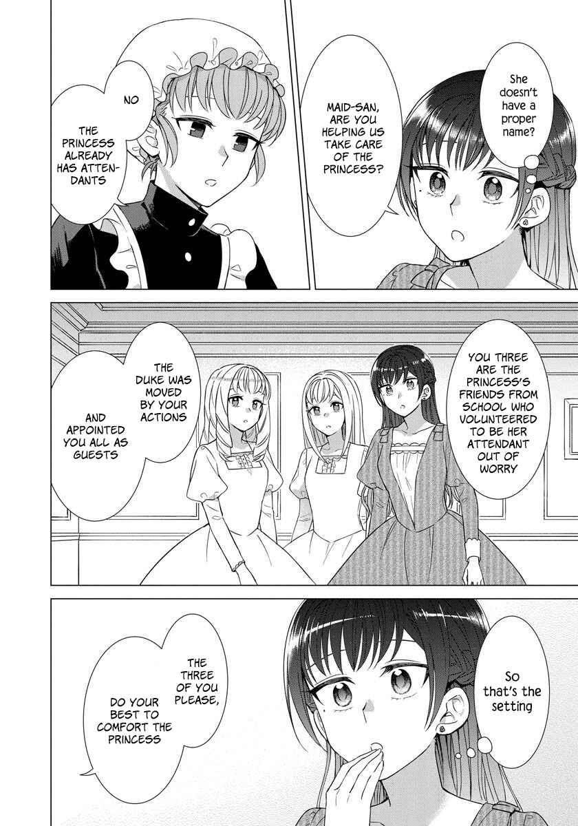 Yandere Otome Game Chapter 26 page 5