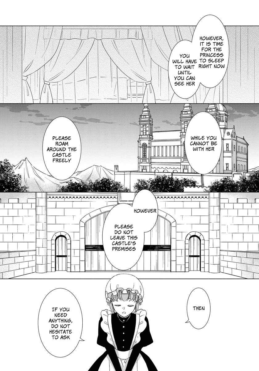 Yandere Otome Game Chapter 26 page 6