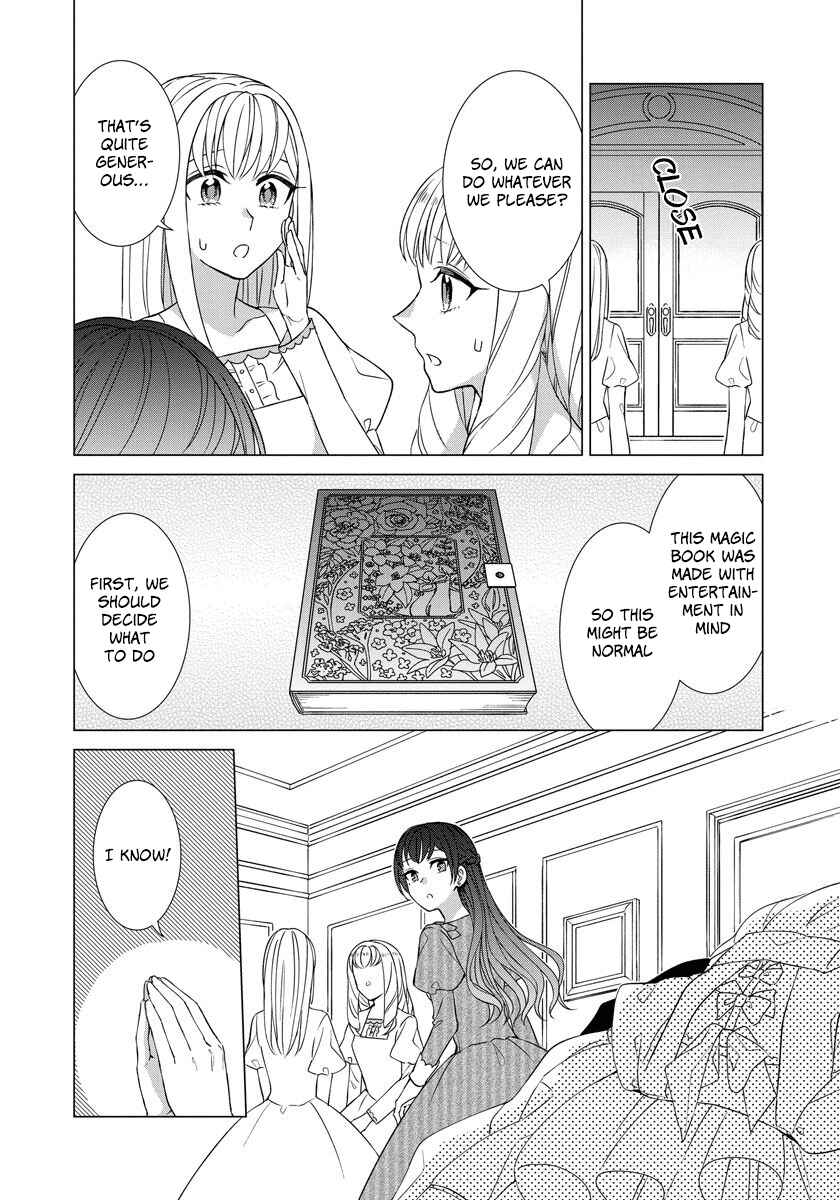 Yandere Otome Game Chapter 26 page 7