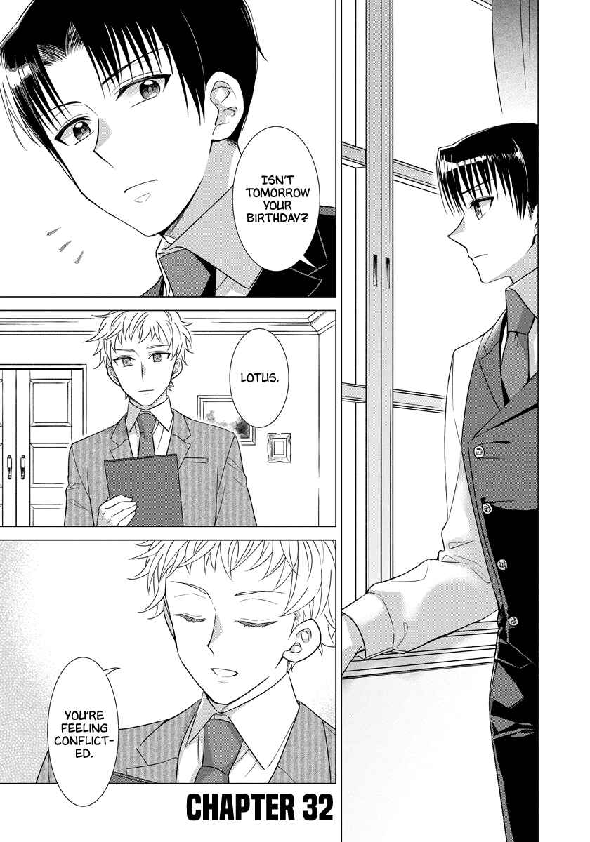 Yandere Otome Game Chapter 32 page 0