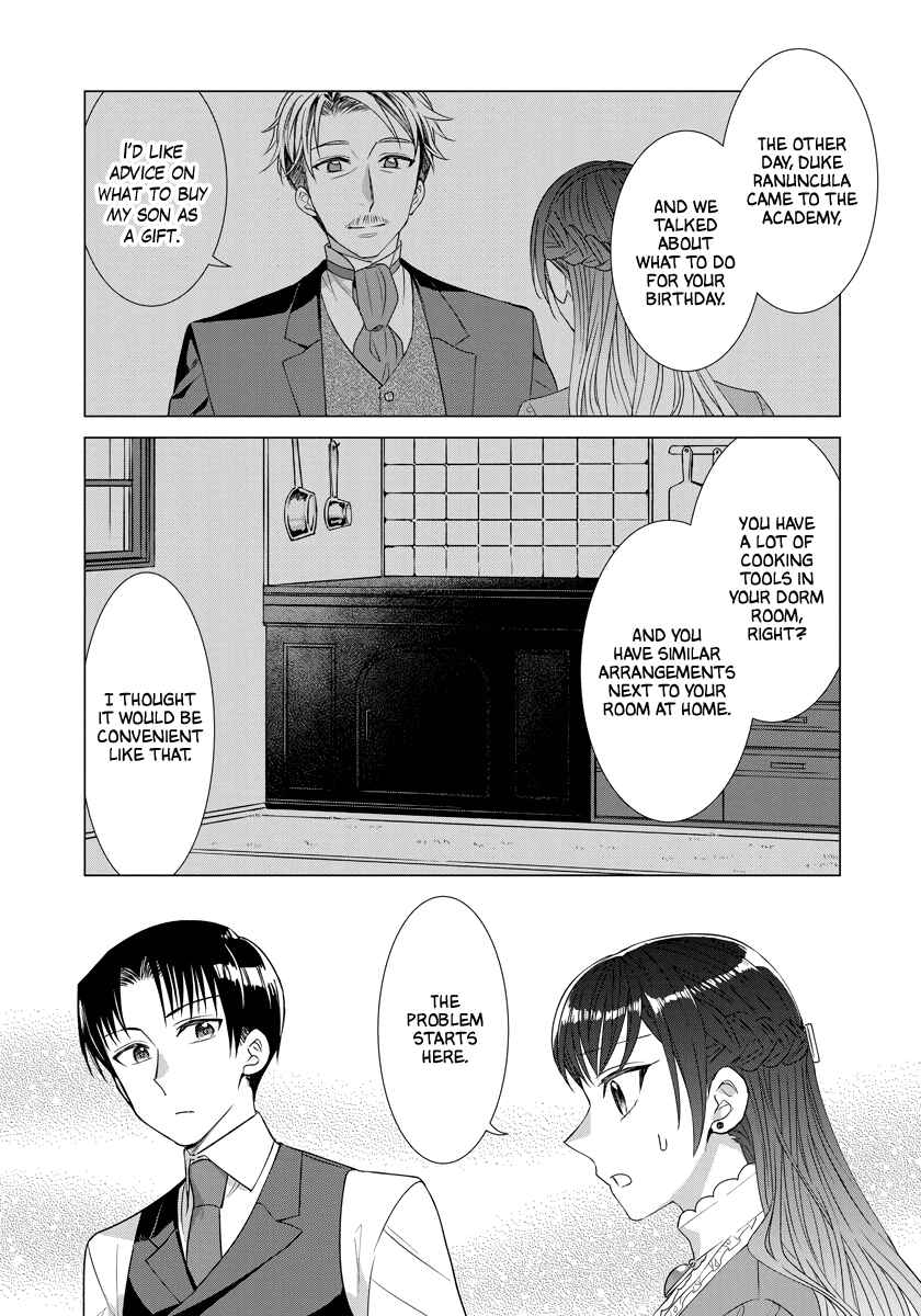 Yandere Otome Game Chapter 32 page 10