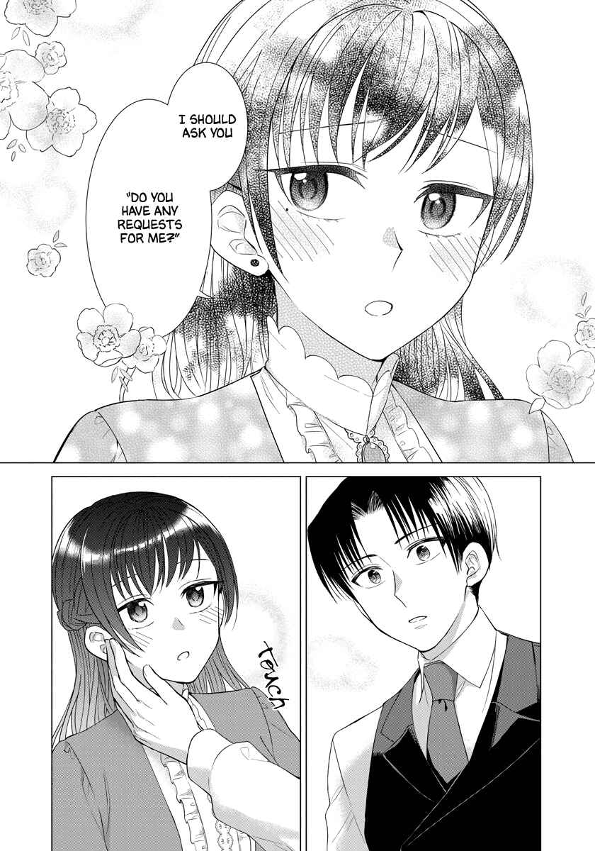 Yandere Otome Game Chapter 32 page 13