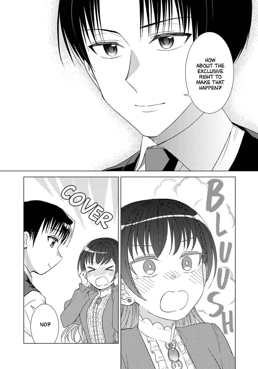 Yandere Otome Game Chapter 32 page 16