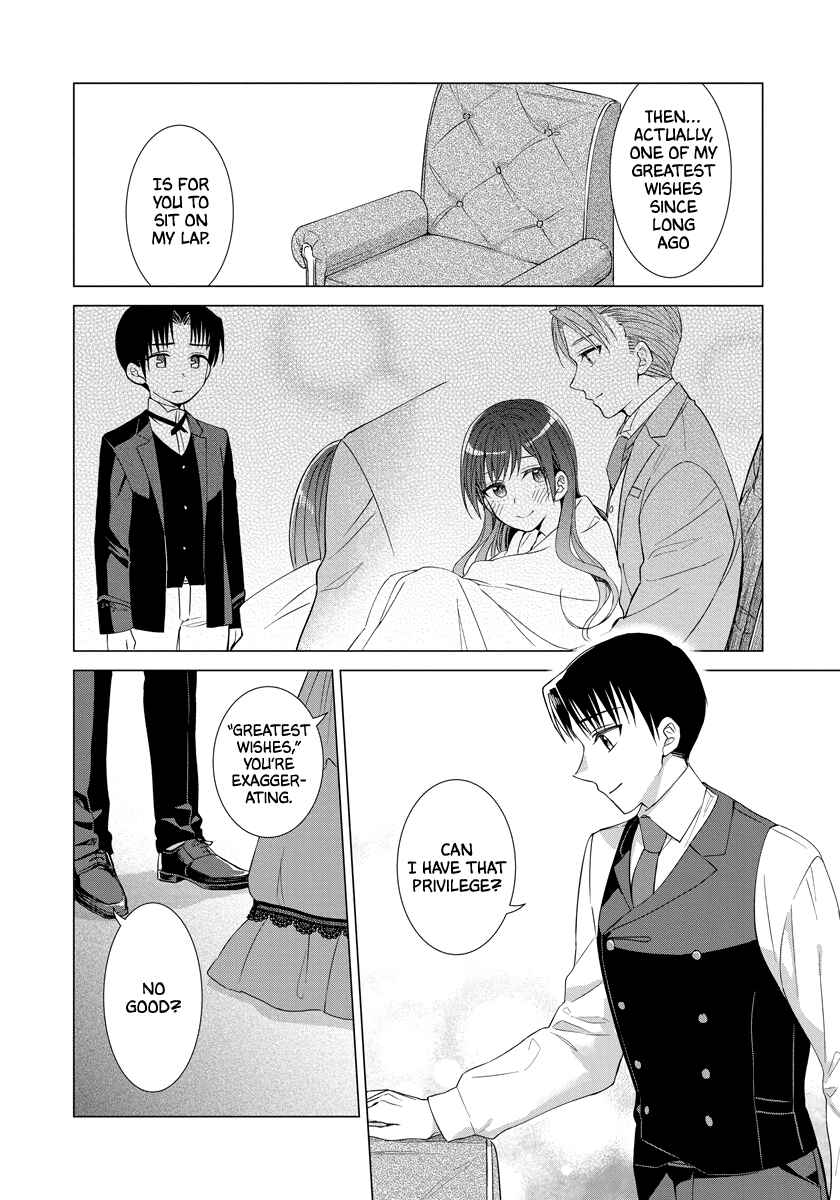 Yandere Otome Game Chapter 32 page 17