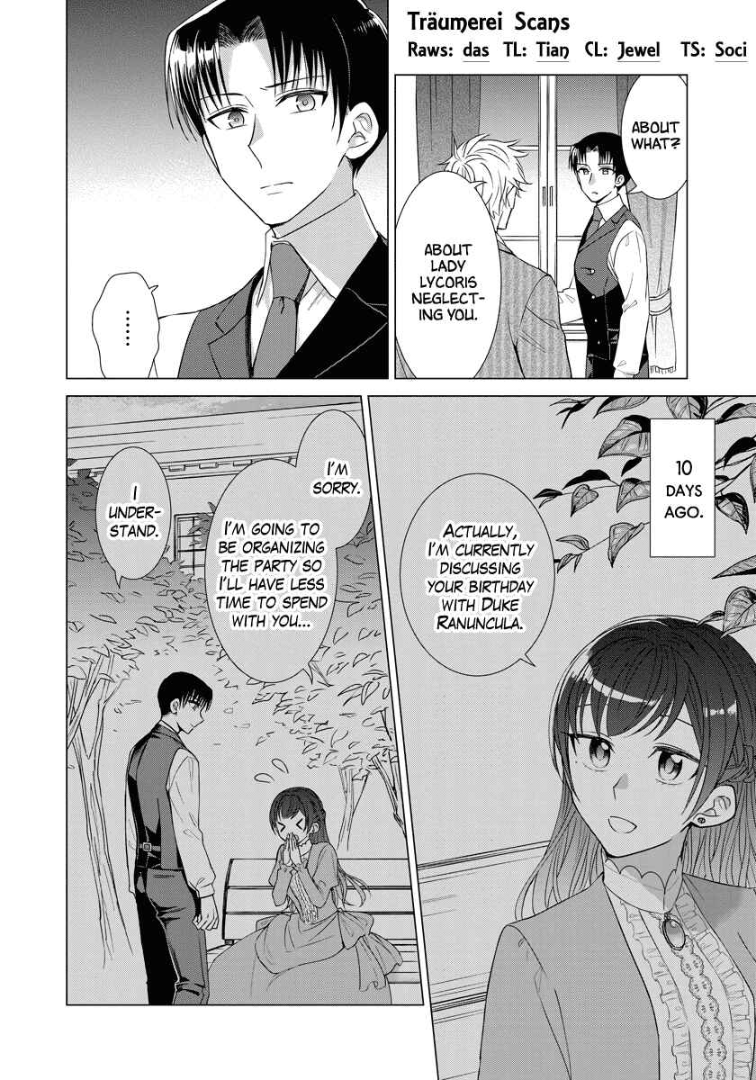 Yandere Otome Game Chapter 32 page 1
