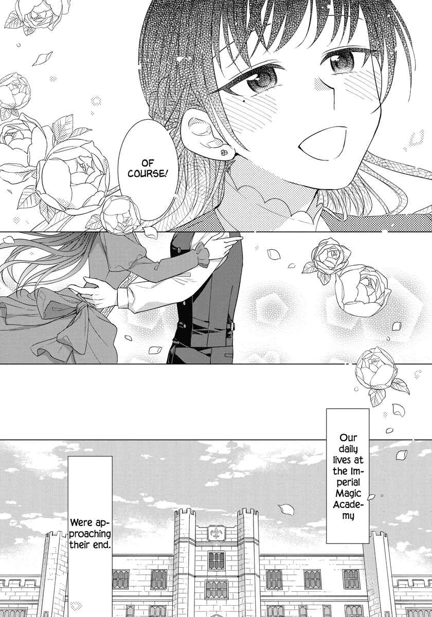 Yandere Otome Game Chapter 32 page 20