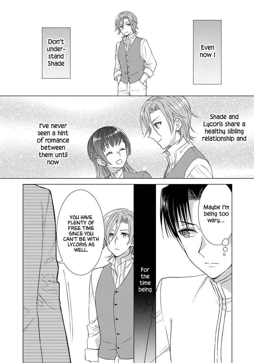 Yandere Otome Game Chapter 32 page 6