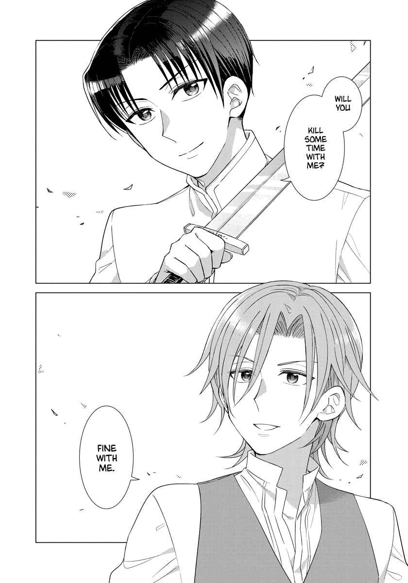 Yandere Otome Game Chapter 32 page 7