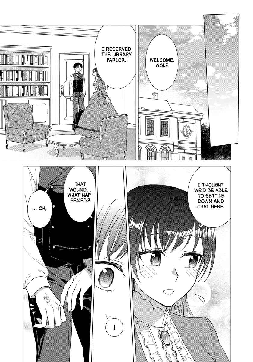Yandere Otome Game Chapter 32 page 8